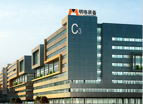 廣州明珞蘿崗總部弱電工程、企業(yè)弱電工程、弱電工程解決方案、弱電工程公司