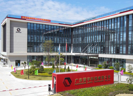 園區(qū)弱電智能化系統(tǒng)工程、園區(qū)智能化系統(tǒng)工程、園區(qū)弱電工程